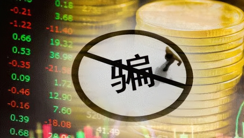 直播间教你炒股,虚拟货币炒币经验