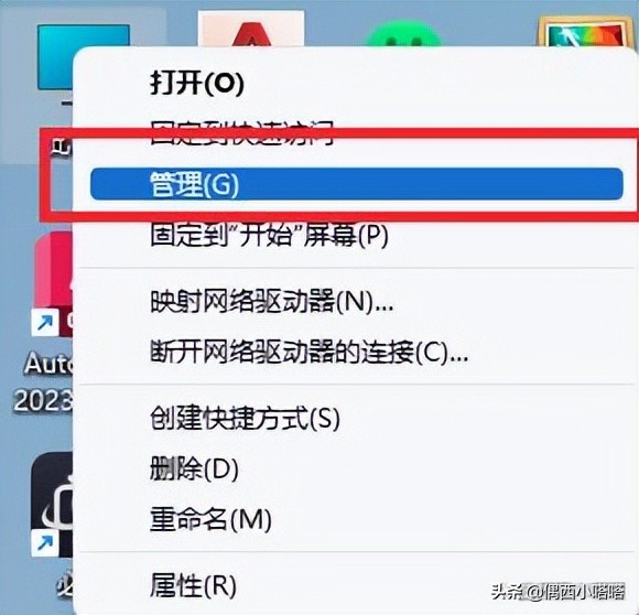 蓝牙耳机连不上电脑怎么处理,百度蓝牙耳机连不上电脑怎么办