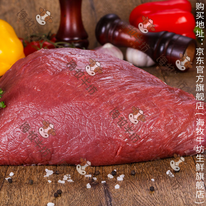 牛肚肉与牛肉哪个好,牛肚和牛腩哪个更营养