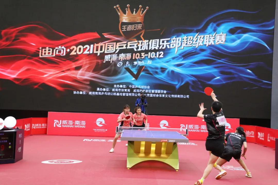 乒乓球上创意彩绘,乒乓创意绘画大全