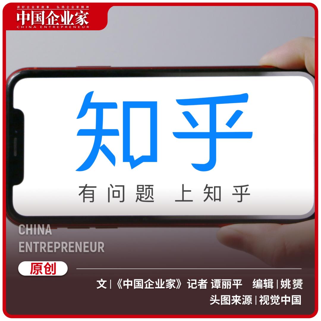 知乎给了所有人的答案,知乎上精辟的回答集锦