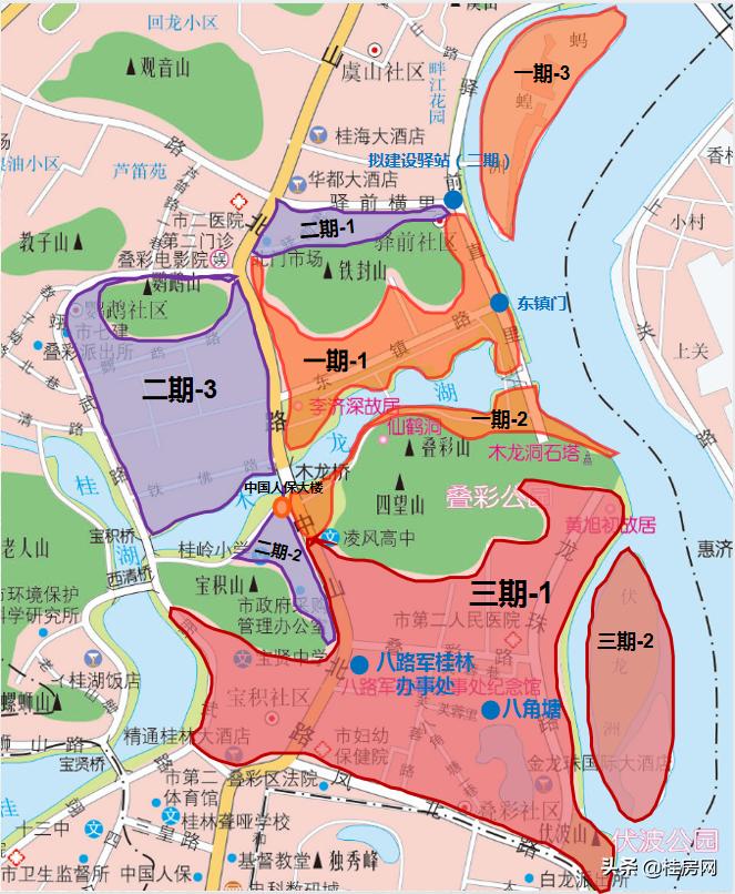 重点项目集中开竣工,桂林即将开工的项目有哪些