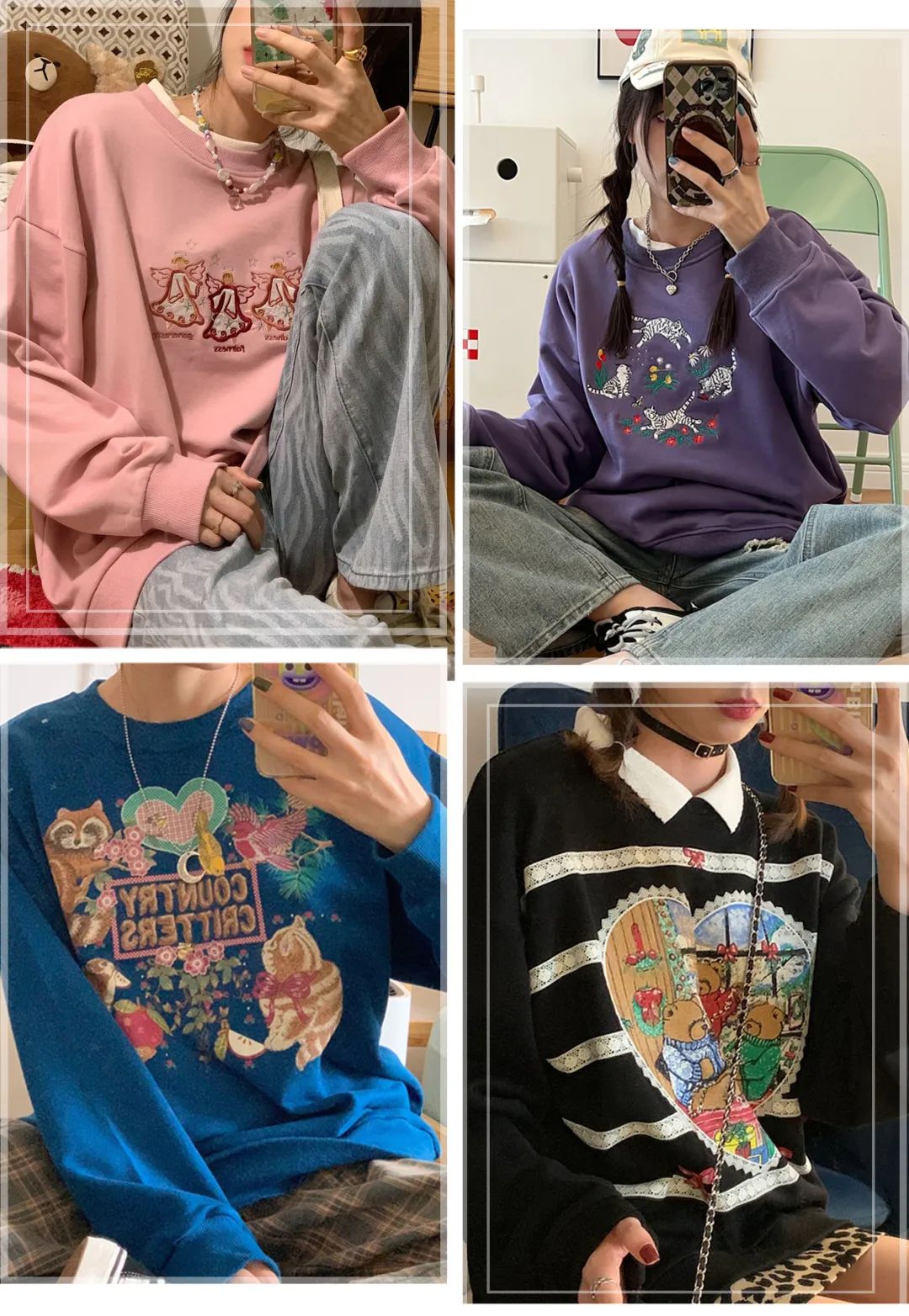 今年最流行的五款卫衣,现在流行这几种卫衣