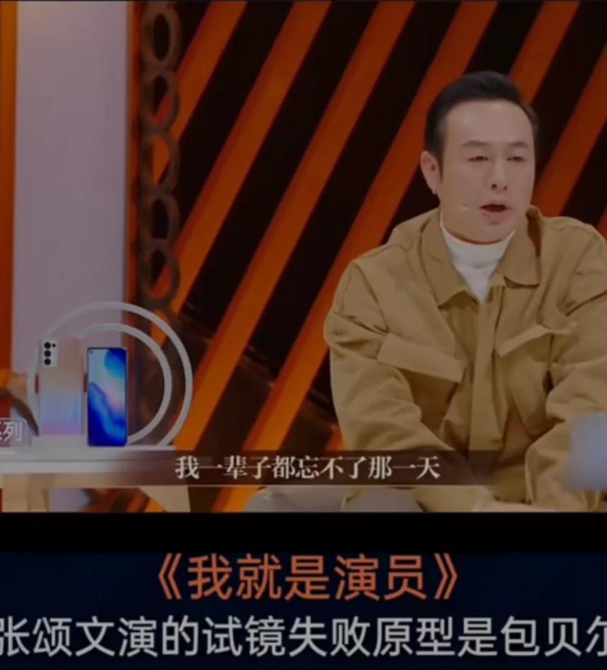 愿所有的孩子都被善待，所有打磨演技的演员都被看到。