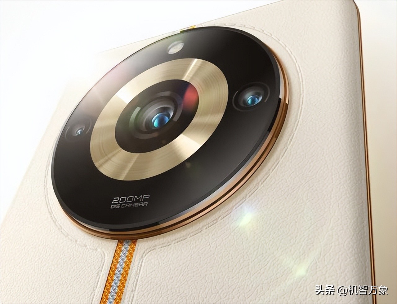 真我11pro和真我11pro有啥区别,真我11和真我11pro外观一样吗