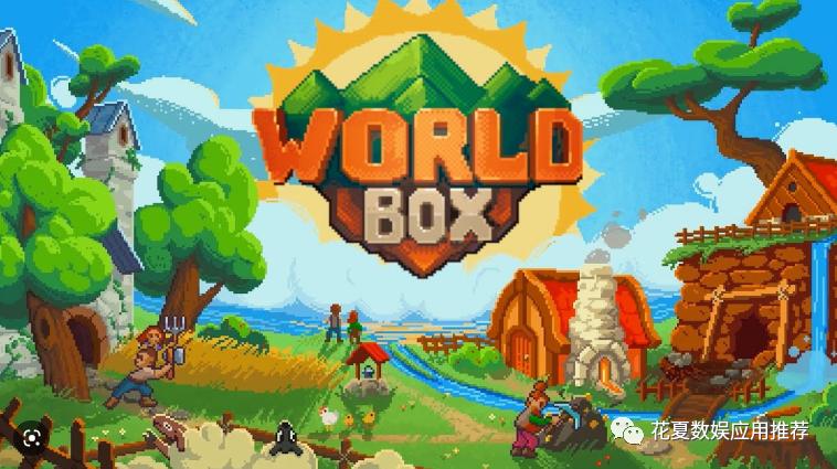 上帝沙盒模拟器在ios哪里下,上帝模拟器苹果账号