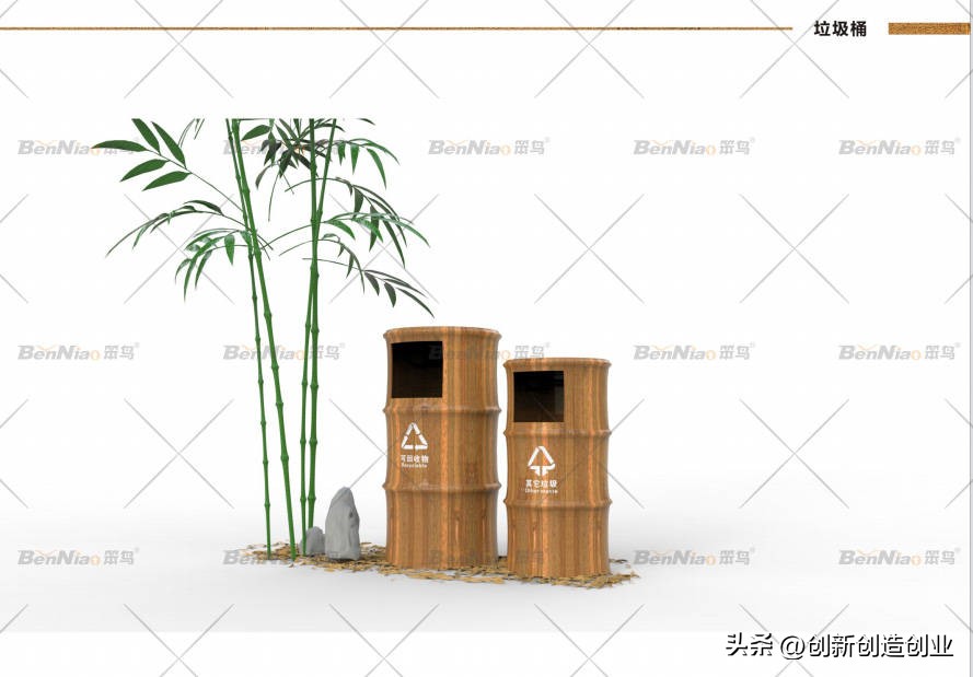 垃圾桶改造设计,分类垃圾桶设计效果图