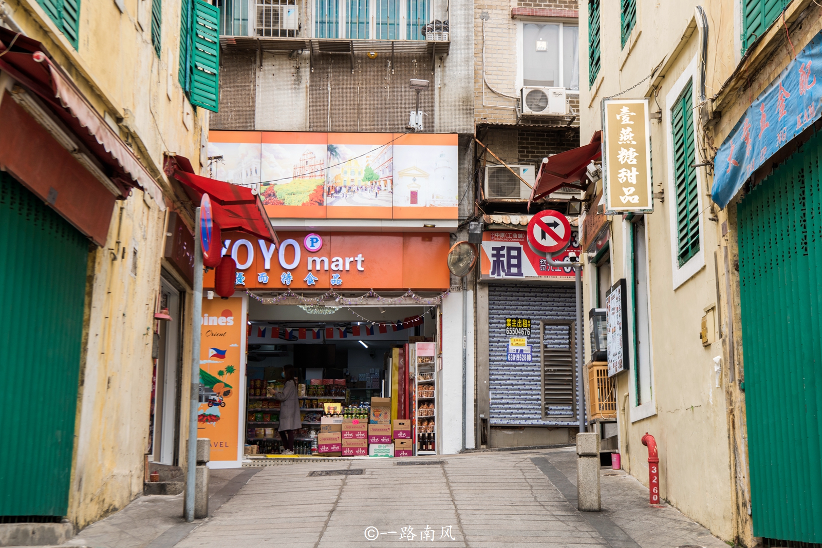 澳门老街打卡,澳门经典老街