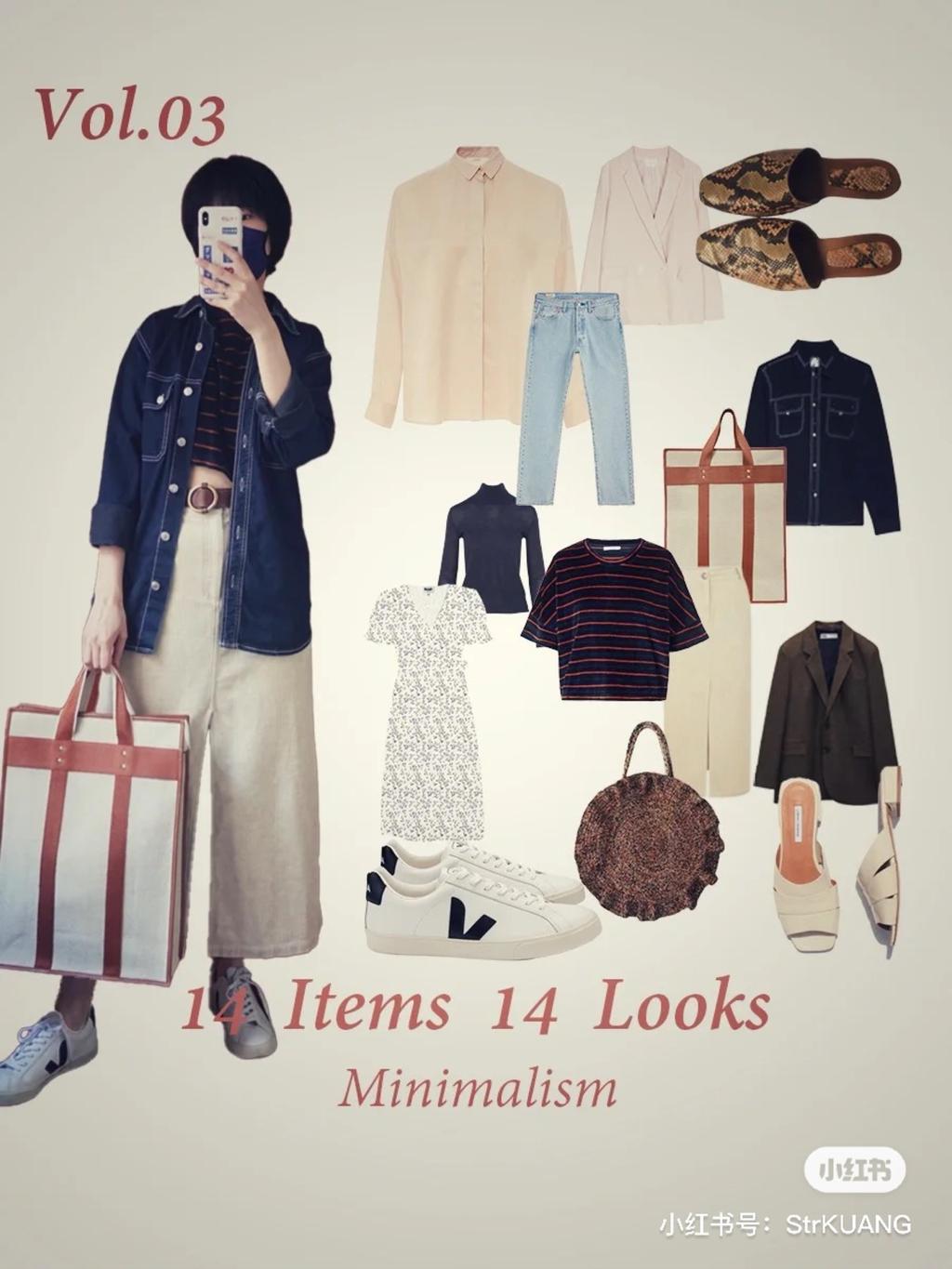 买手店的进货模式,买手店上货技巧有哪些方法