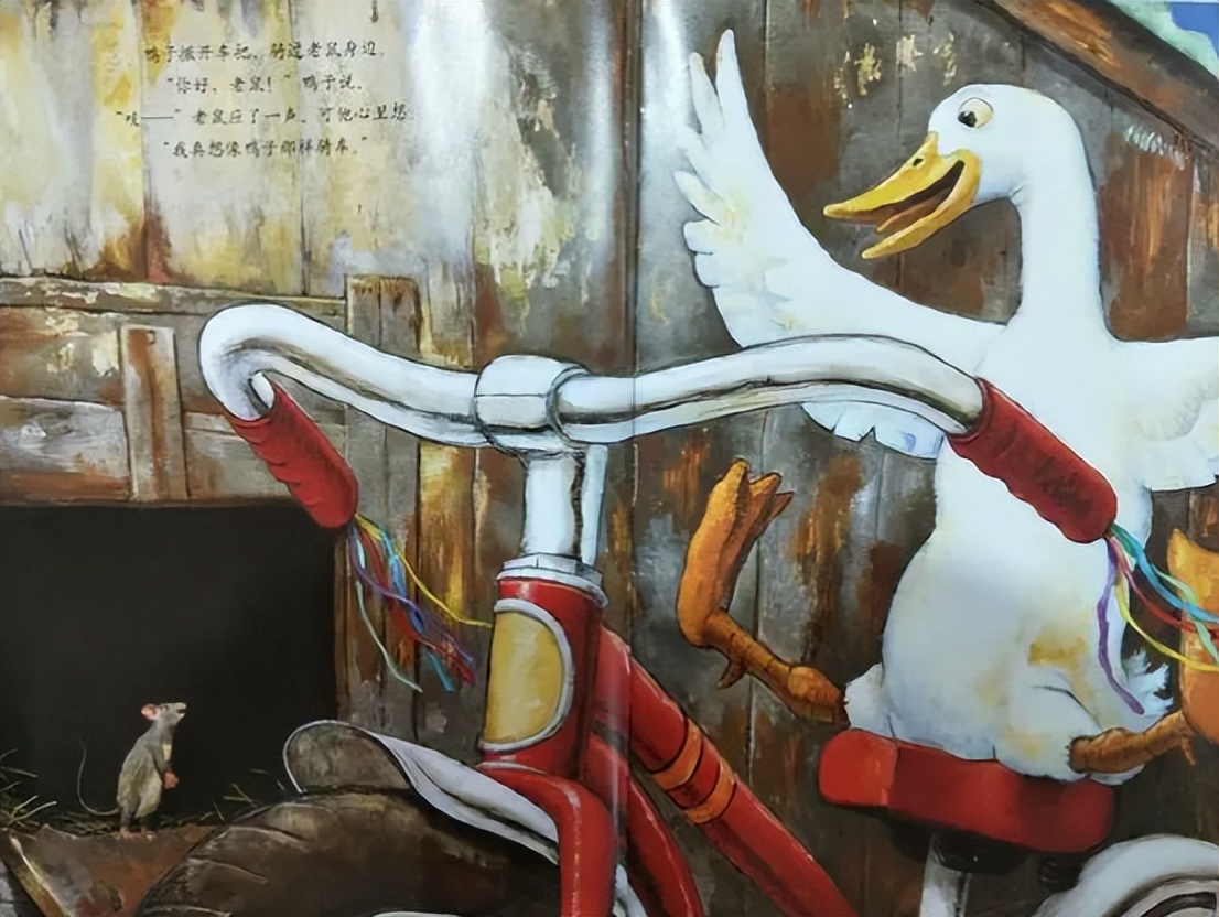 ​暗黑料理：鼠肉烹饪竟比鸭脖历史更悠久