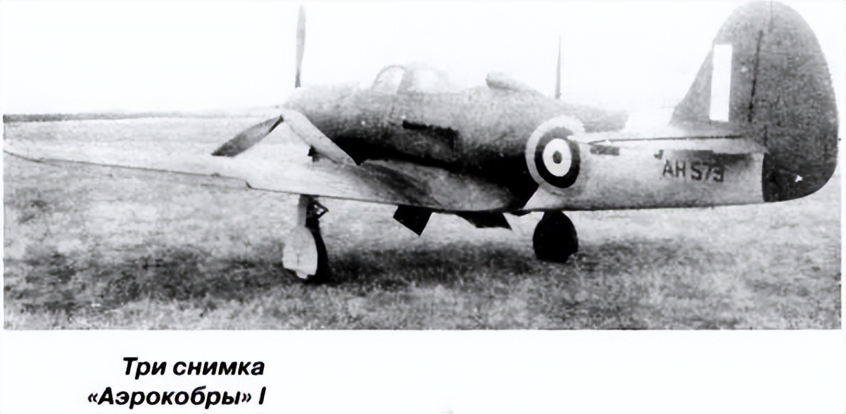 俄罗斯战机眼镜蛇机动,f22战斗机眼镜蛇