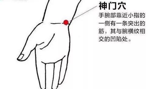 睡觉“认床”怎么办？中医妙招，帮你恢复睡眠