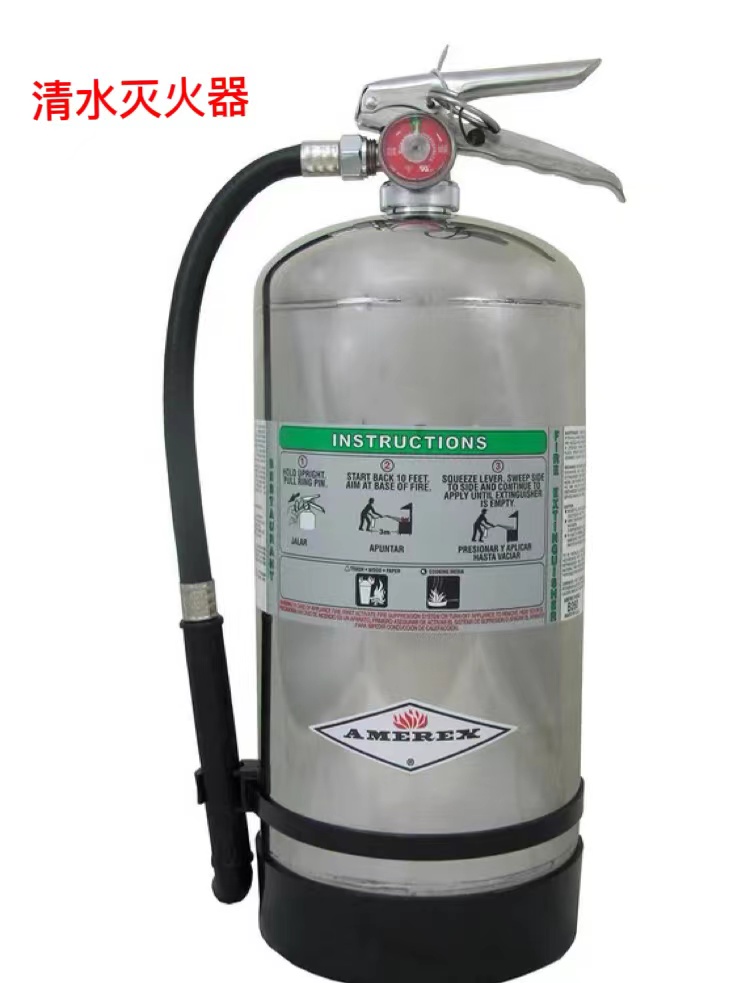 常用的灭火器有几种如何使用,有几种灭火器并说明使用方法