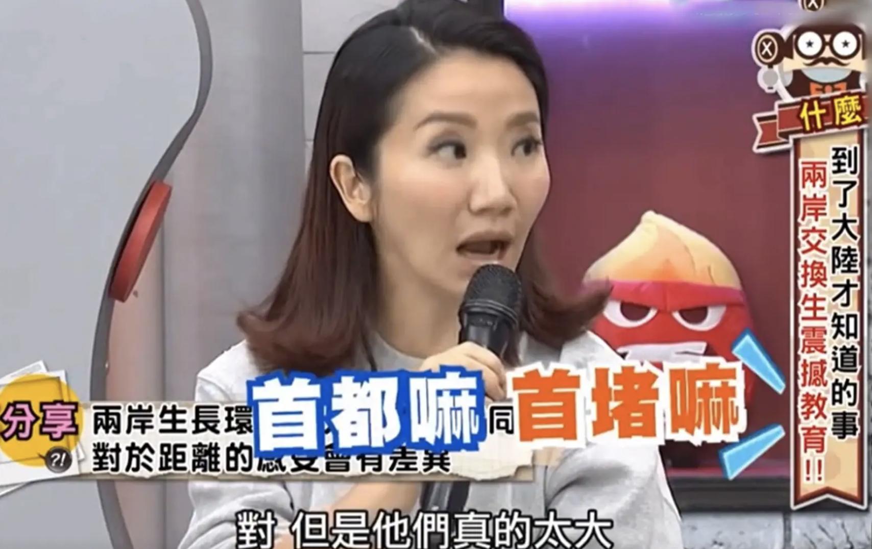 曾经红的台湾女星,十大台湾女星颜值巅峰