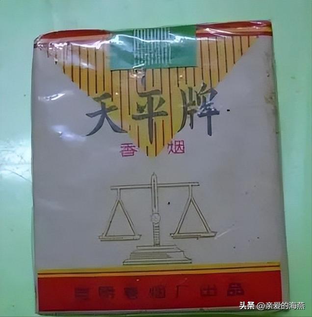 我国绝版老香烟能抽吗,14种绝版老香烟抽过一种你就老了