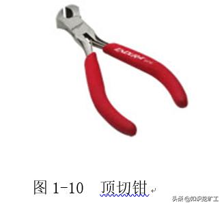 五金塑胶测量工具使用方法,五金品质部测量工具
