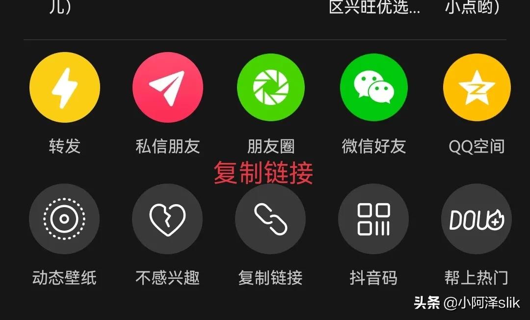 听歌识曲识别出不一样的歌,听歌识曲哪些歌比较好