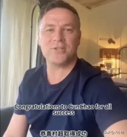 村超带给中国足球的启示,村超是中国足球的未来吗