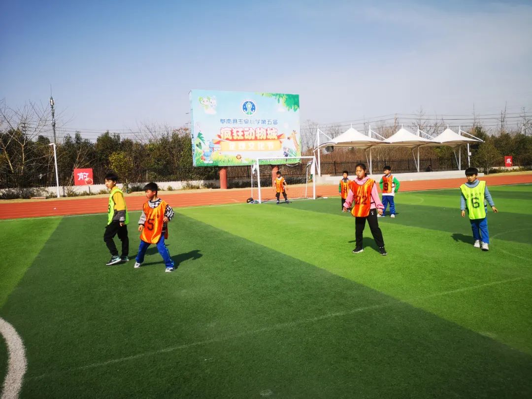小小足球大小梦想,小学足球联赛拉开帷幕