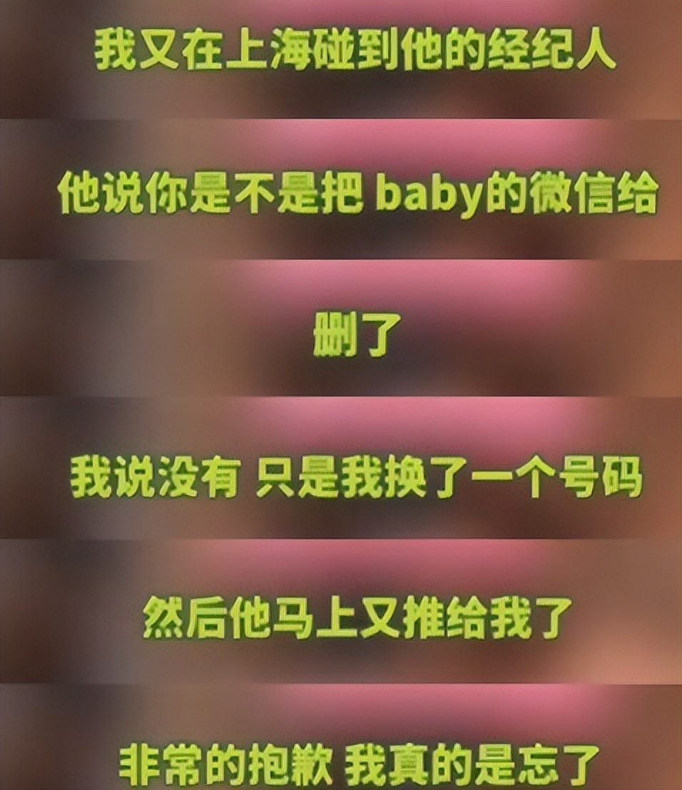 “豪放影后”刘嘉玲：遭绑架受辱患上洁癖，替王菲出头暗讽张柏芝