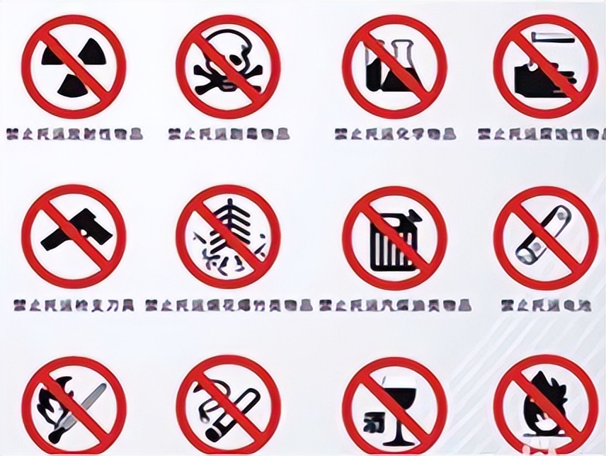 怎么区分国际快递敏感货,国际快递哪些算普货哪些算敏感货