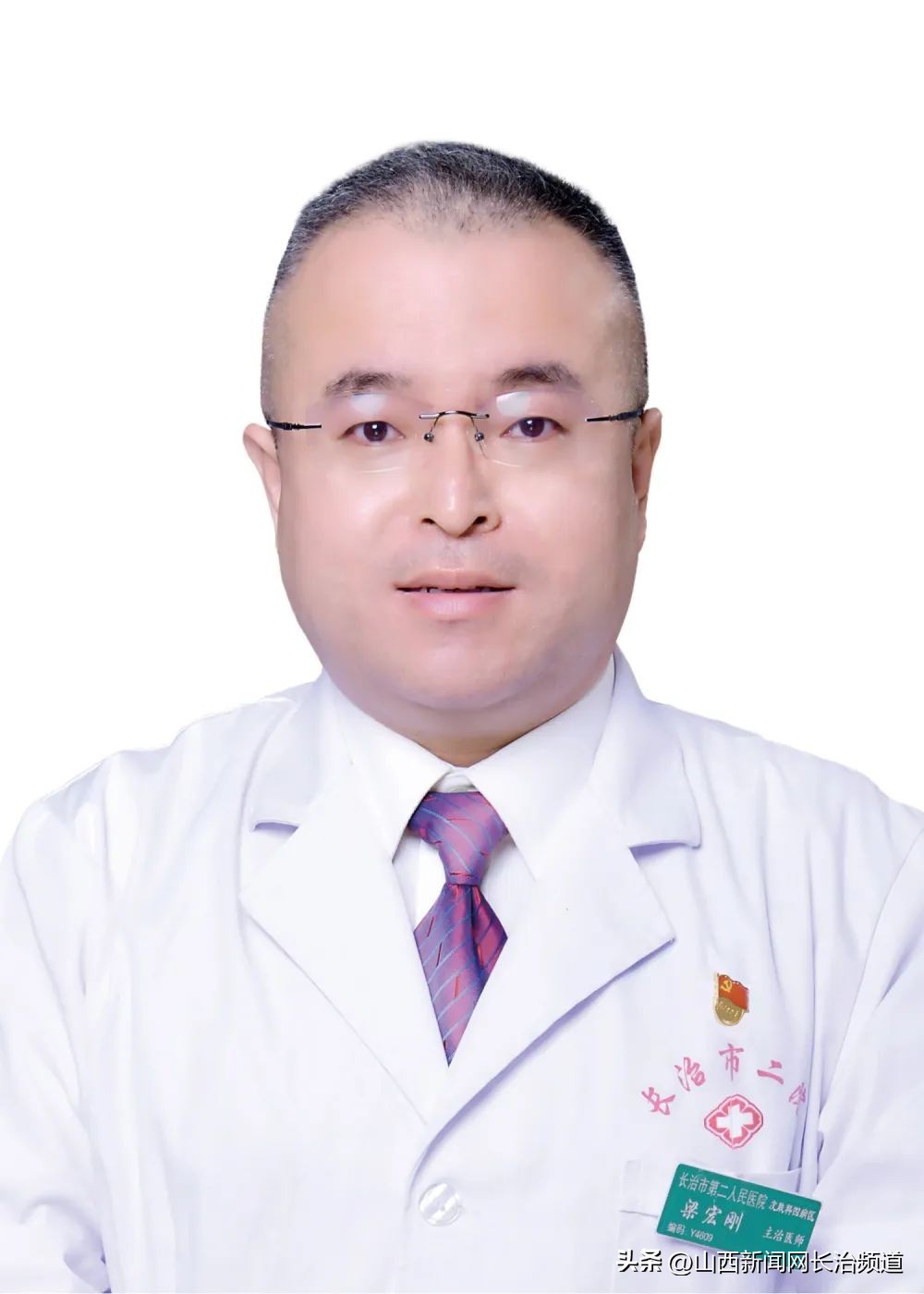 长治市二院皮肤科新消息,长治治疗血管瘤医院有哪些