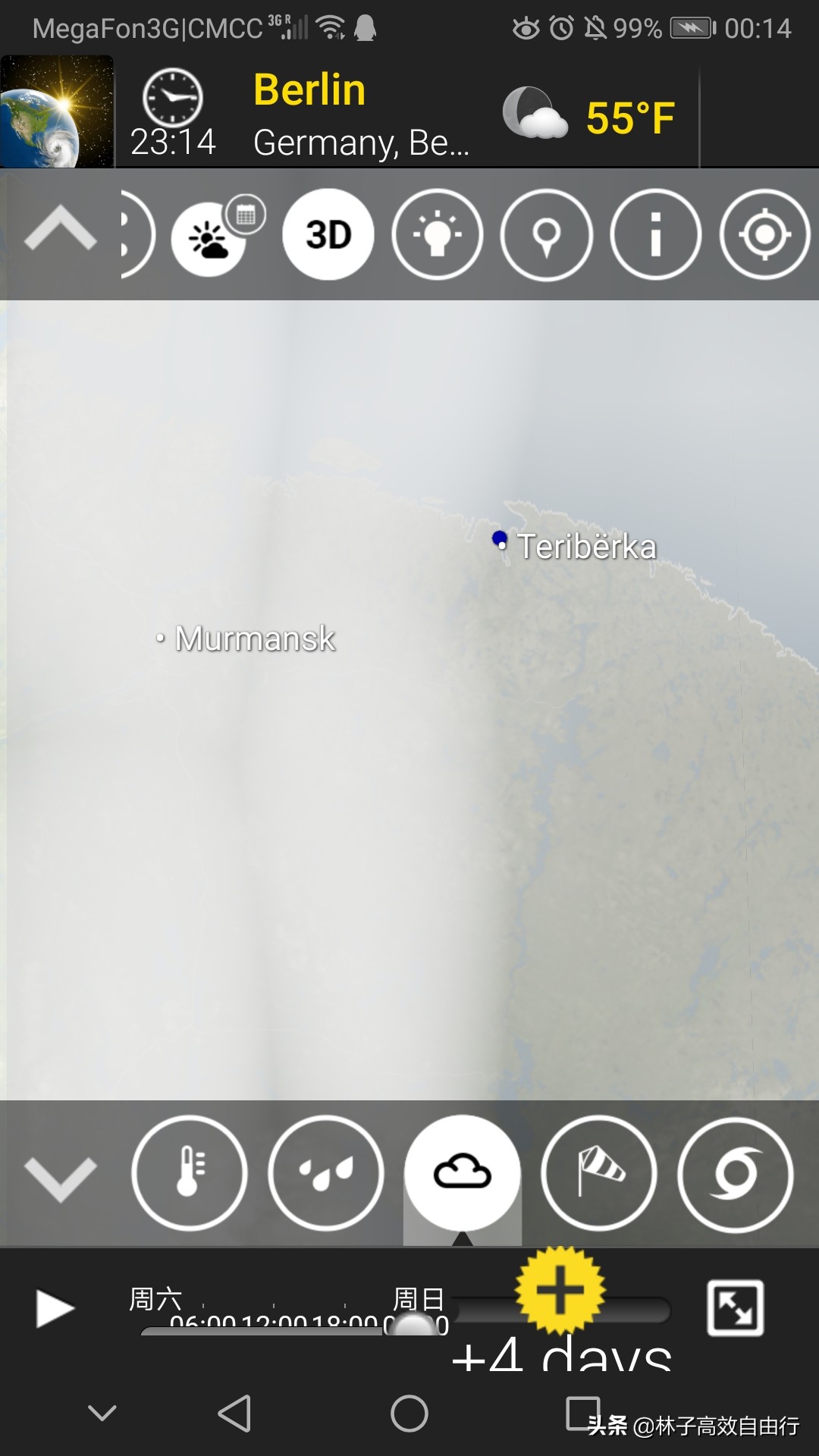 俄罗斯一月追极光攻略,俄罗斯追极光的地方