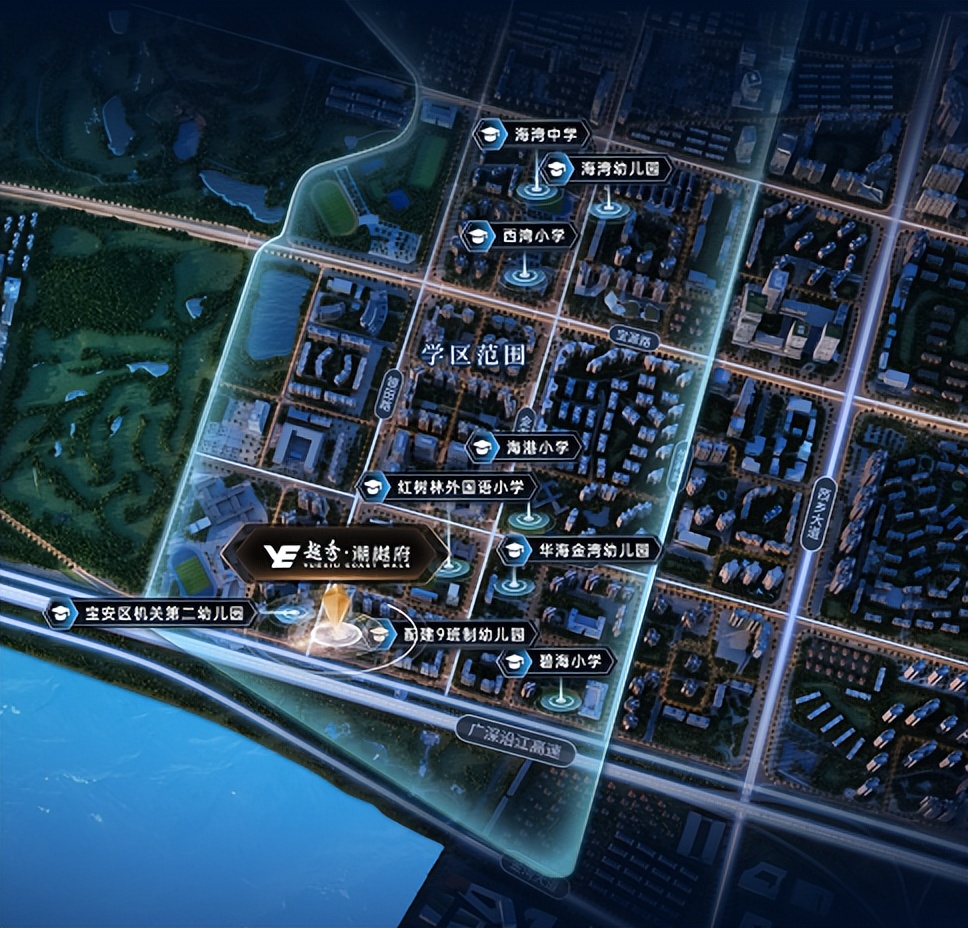 宝安教育怎么样,南山的教育和宝安教育的区别