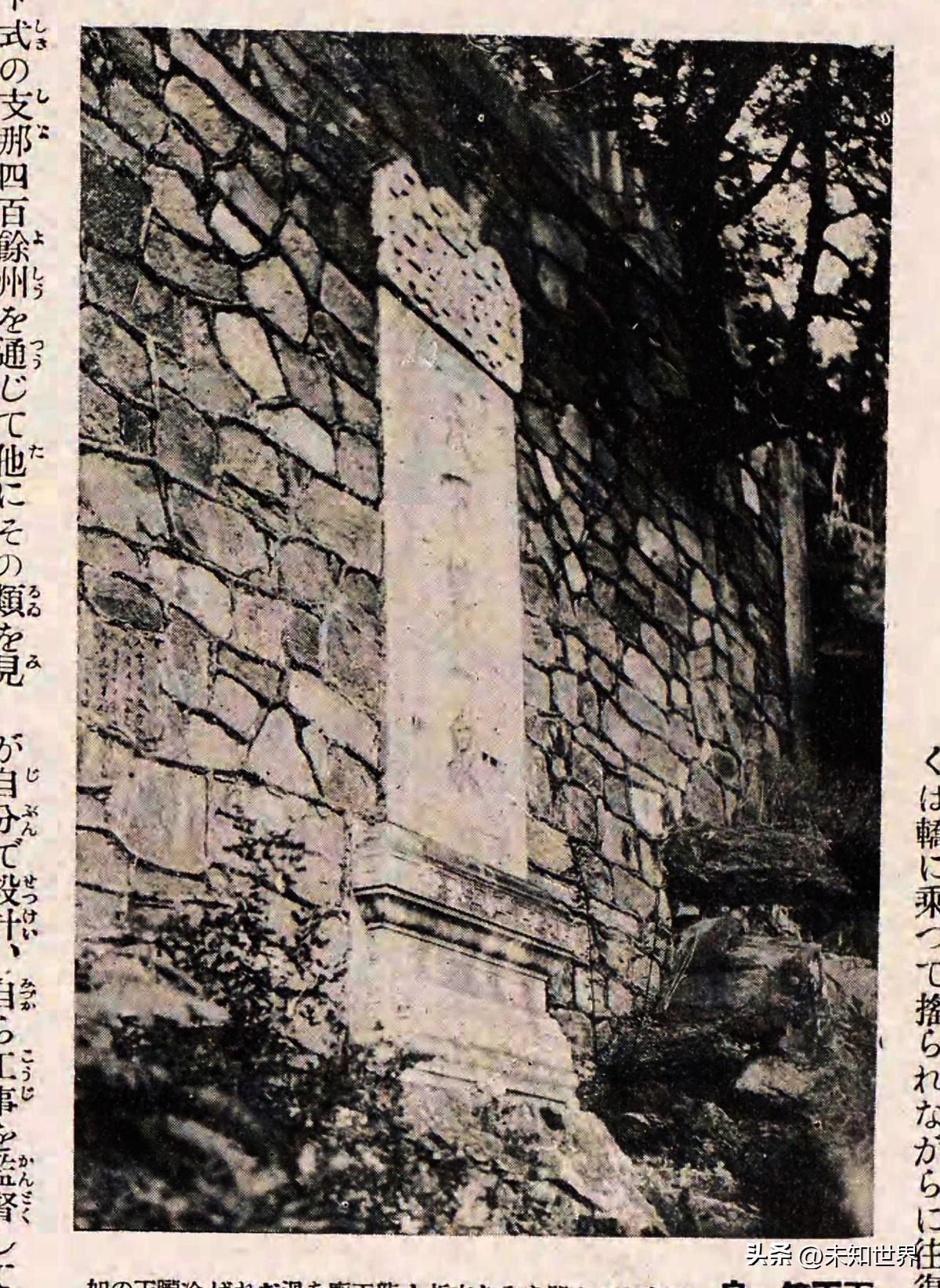 侵华日军暴行真实老照片,日本侵华暴行老照片