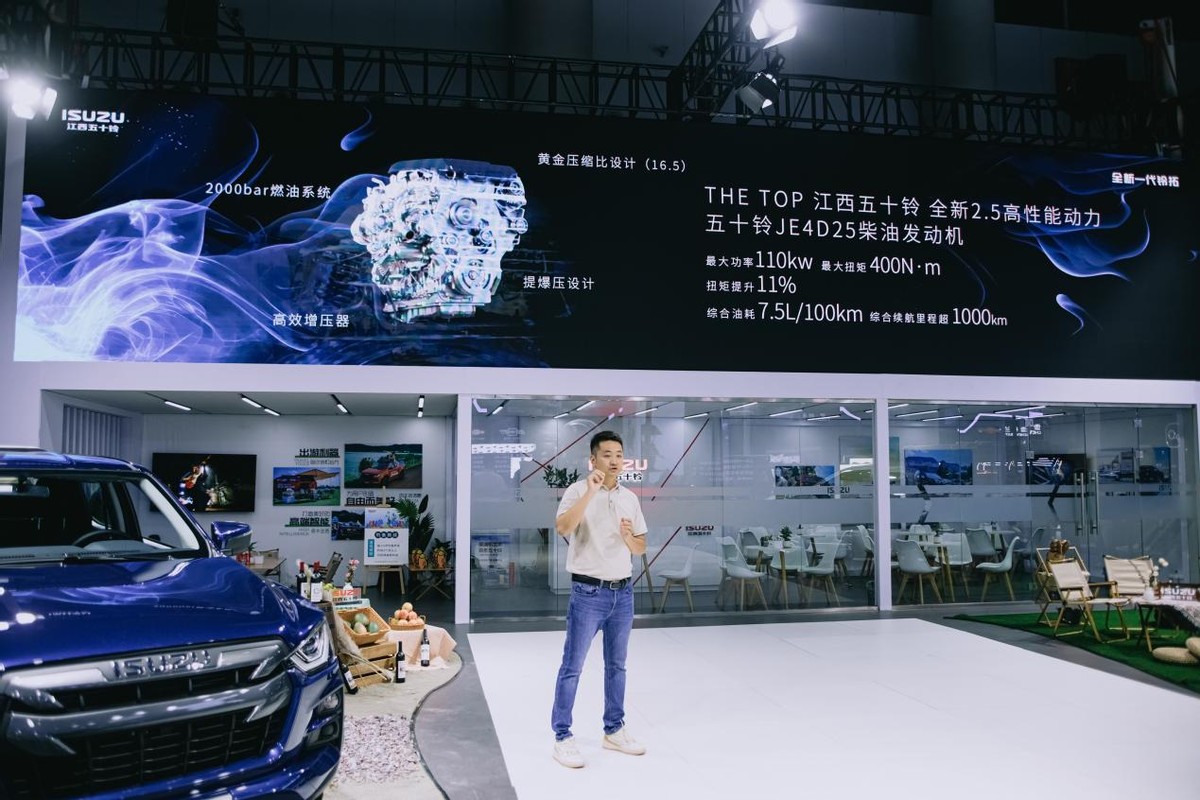 全新2023款铃拓价格,2023款铃拓的1.9t多少钱