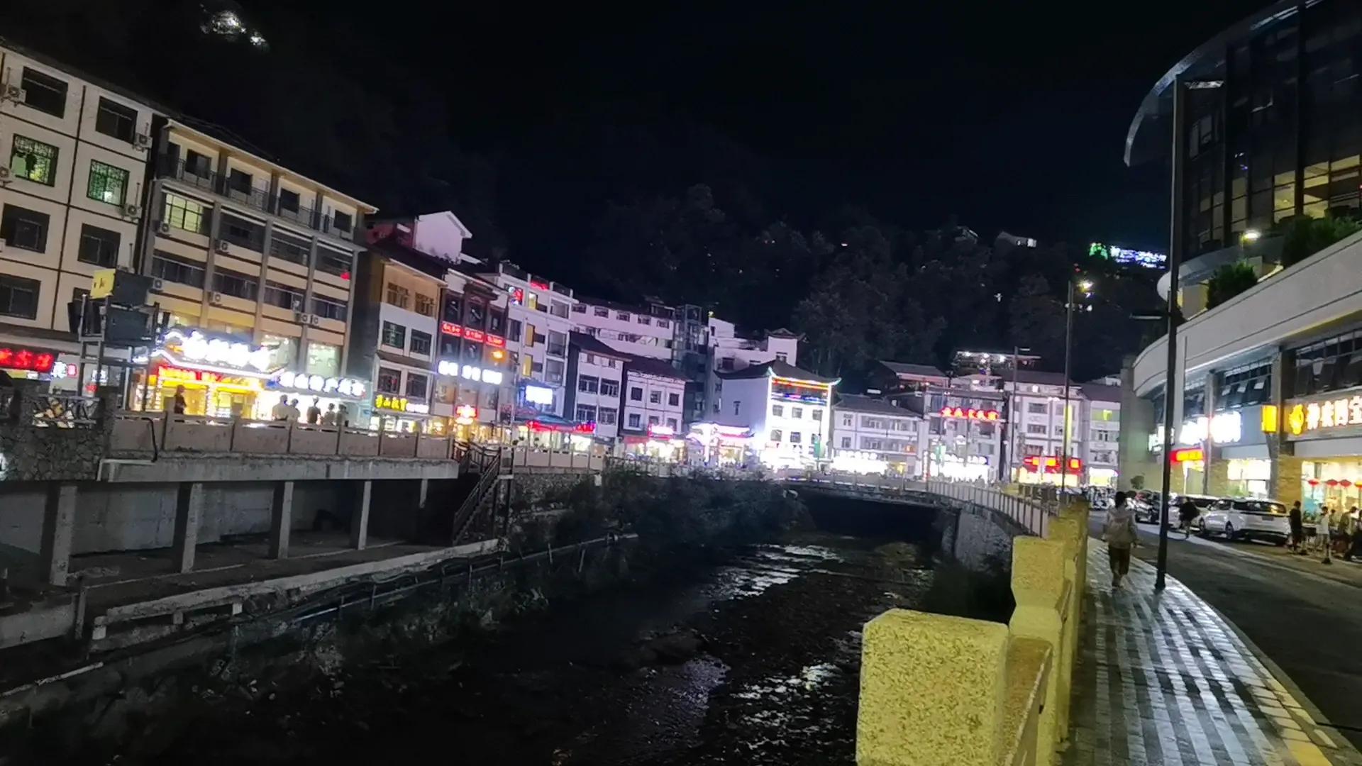 神农架木鱼镇一日游,神农架林区木鱼镇旅游图