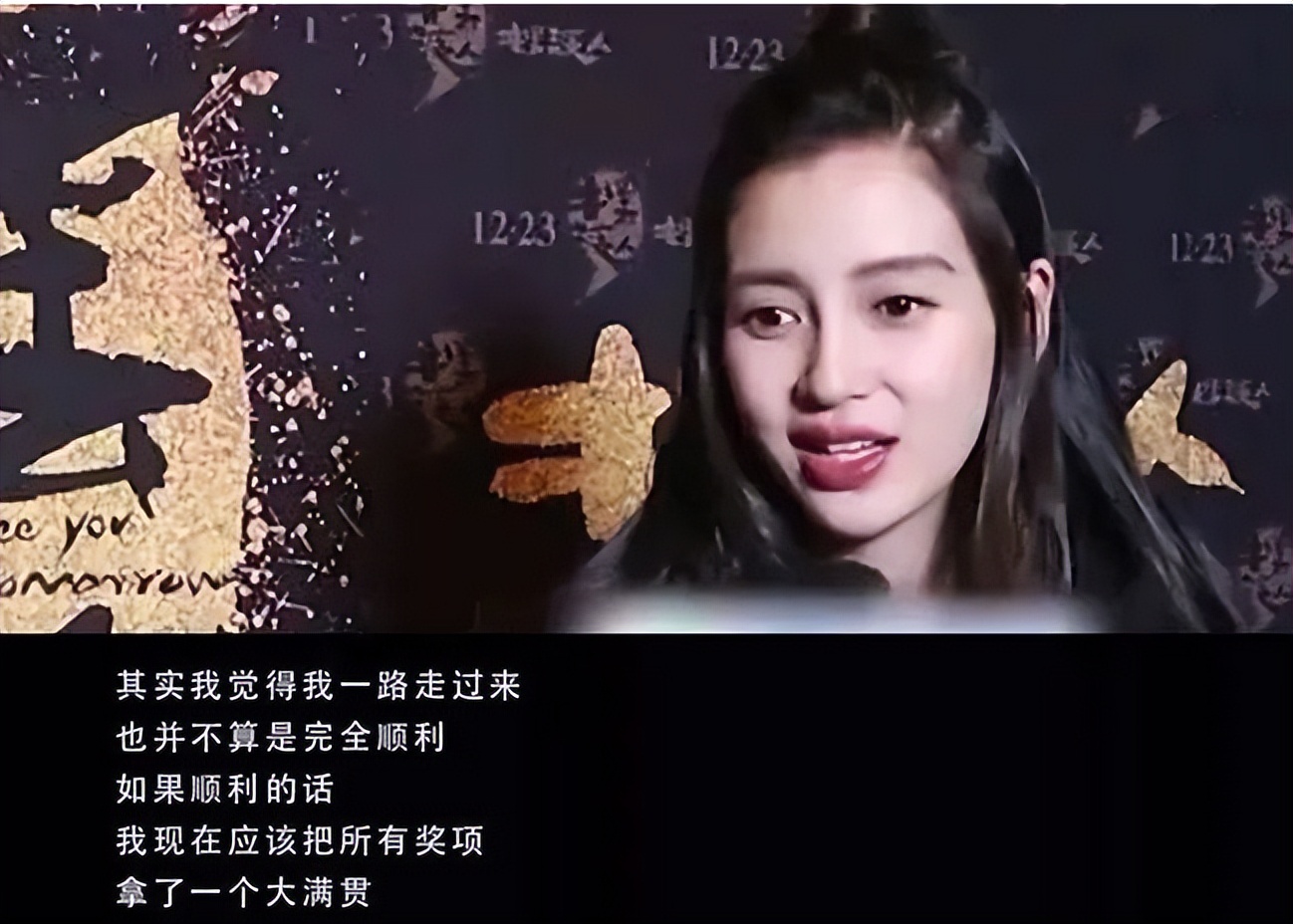 谎话连篇，造假翻车，细扒这8位明星的荒唐事，一个比一个离谱