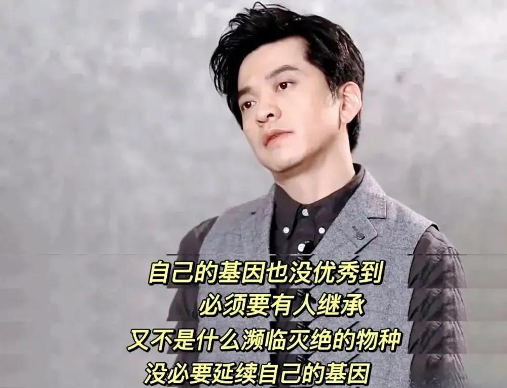 高材生为什么不生孩子,北大教授谈年轻人不生孩子