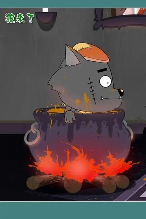 灰太狼搞怪壁纸,灰太狼壁纸手机超清