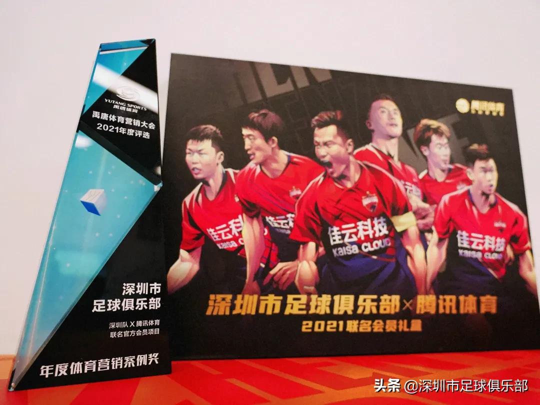 鑵捐浼氬憳鑱斿悕浼氬憳,鑵捐鑱斿悕浼氬憳