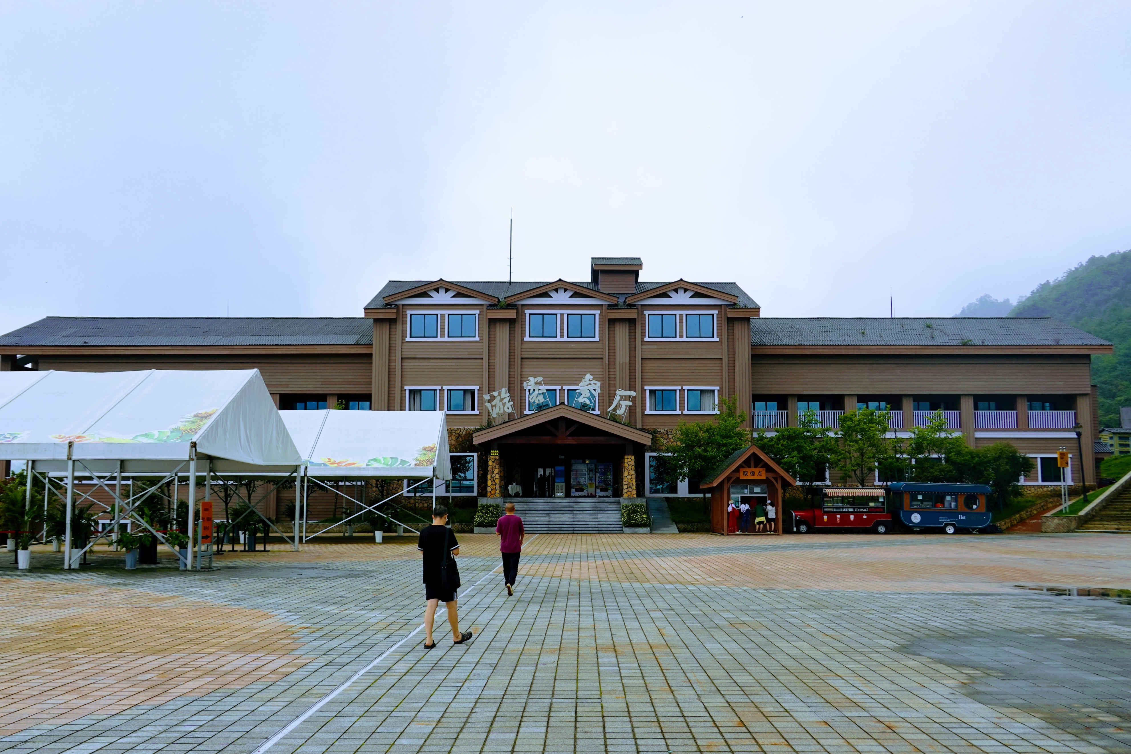 成都大邑徒步旅游攻略,大邑西岭雪山后山门票