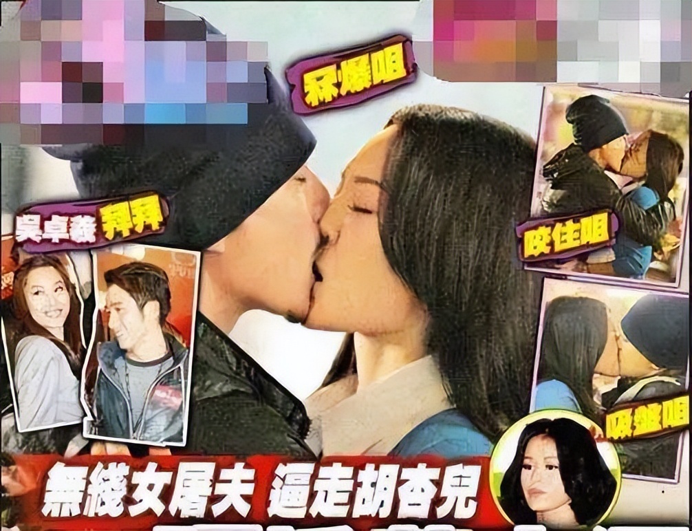 徐子珊为艺术奉献的作品,徐子珊做自己