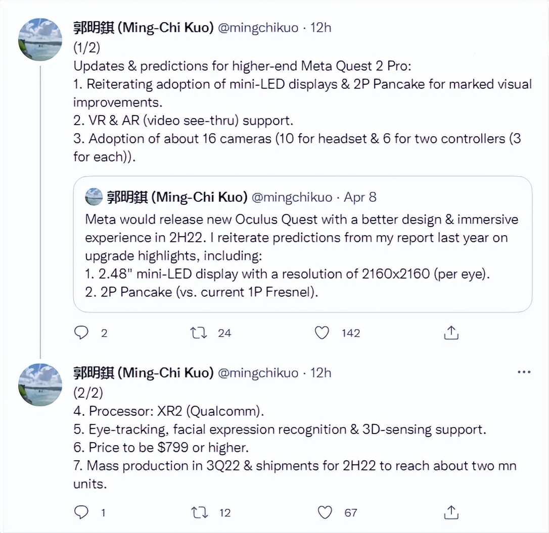 大白马连续杀跌,原油期货跌成负数事件