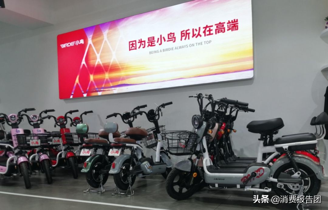 电动自行车抽检几天有结果,电动自行车抽检不合格的处罚