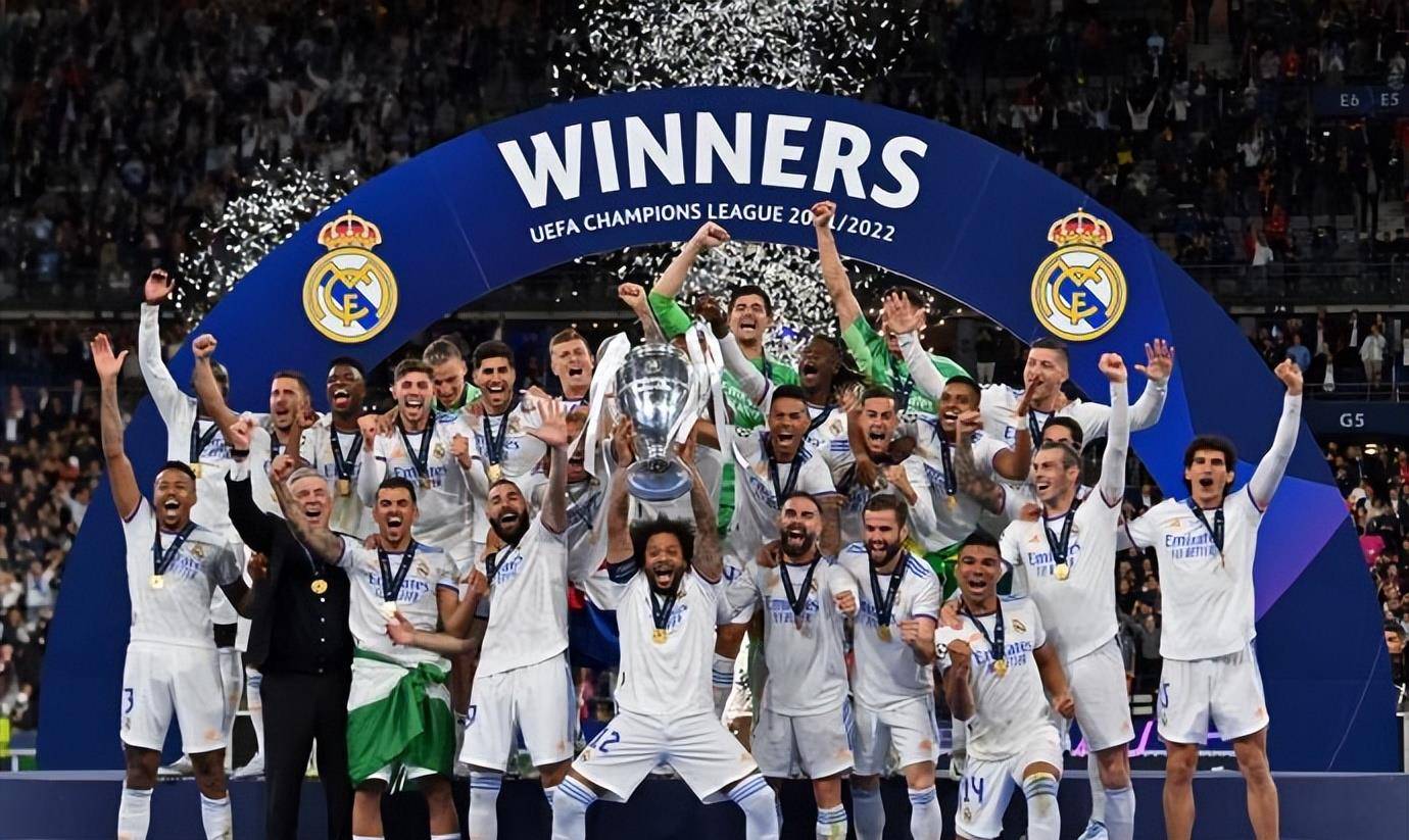 23年欧冠皇马夺冠全纪录,欧冠射手榜最新排名皇马