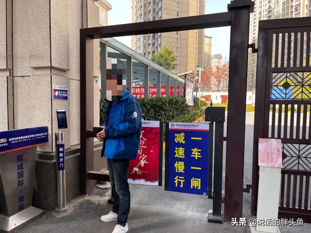 淮安最新热门楼盘房价,淮安房价2024最真实成交价