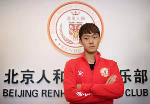 韦世豪独中两元,韦世豪自评中国足球