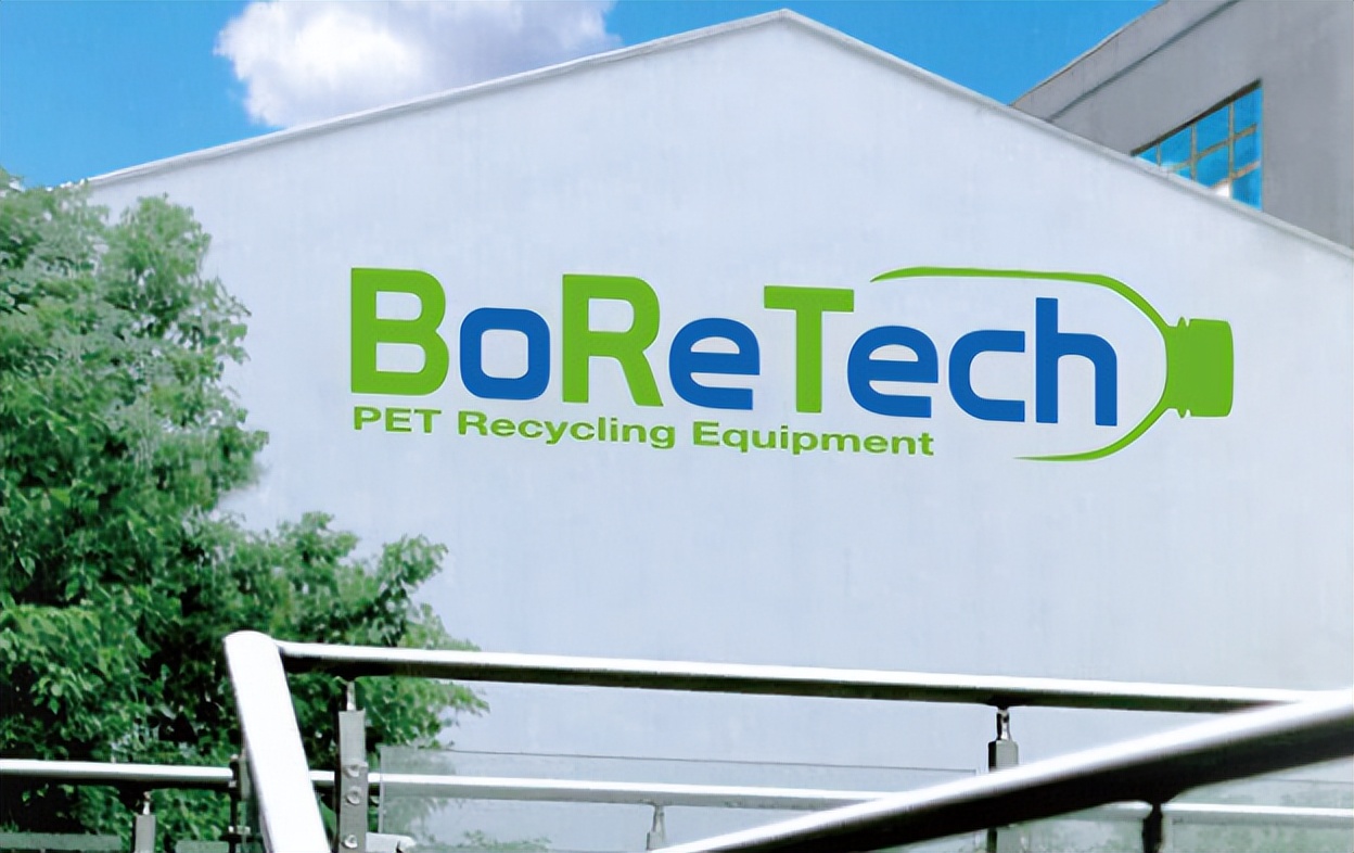 pet瓶同级回收,pet瓶回收最新价格