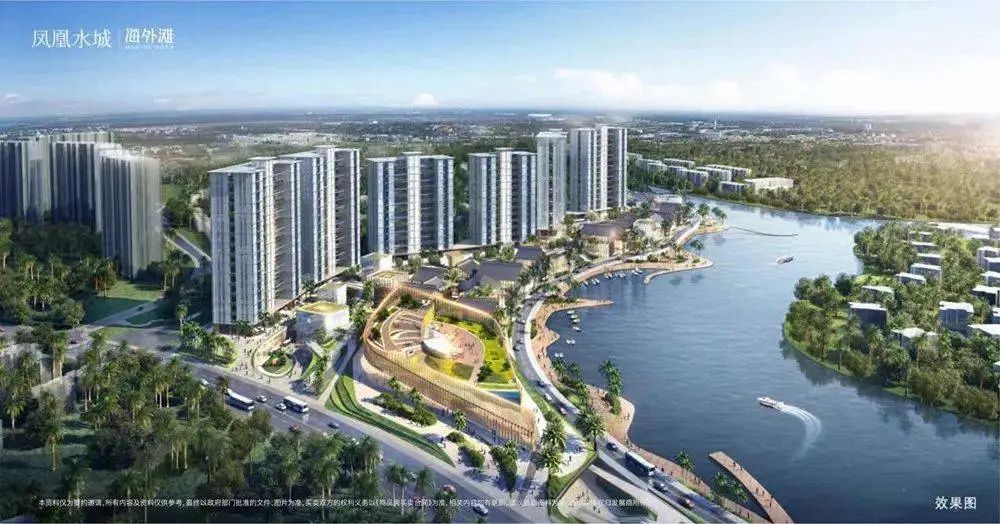 凤凰水城简介,凤凰水城海外滩样板间