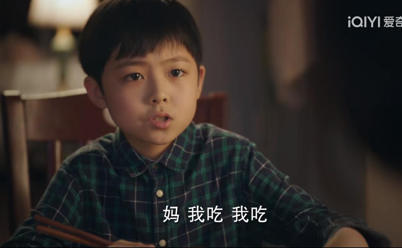 她是《底线》中“最疯狂”的母亲,最终她在50岁寿宴上尝到了苦果