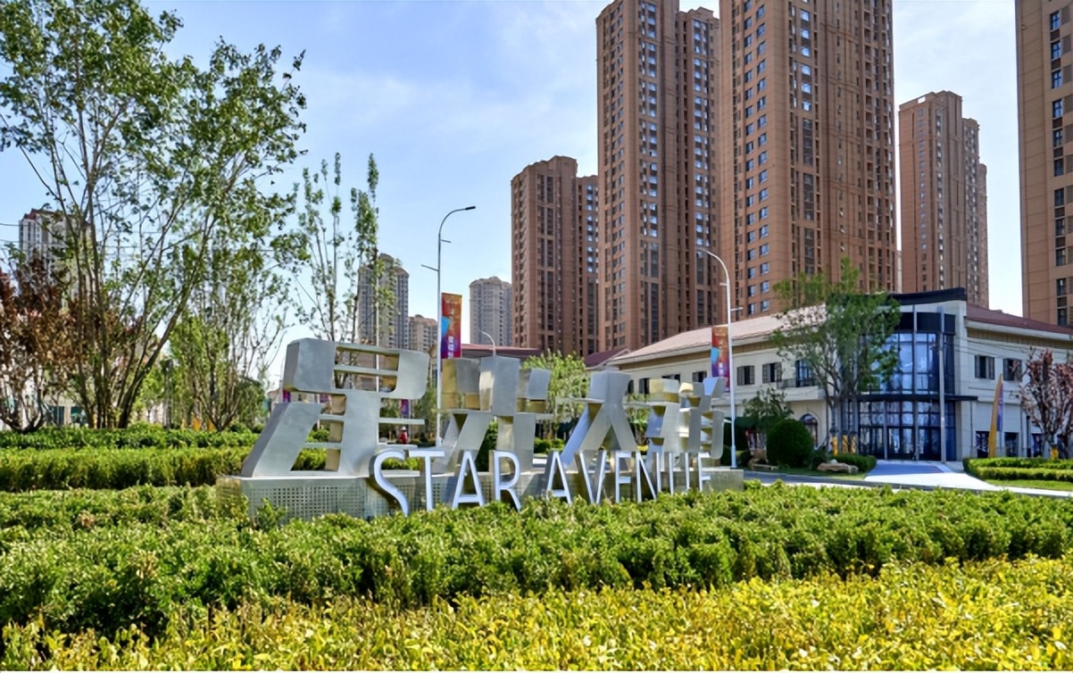 城市更新富力成果,助力城市更新建设