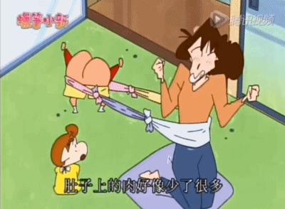 蜡笔小新妈妈的过去全集,蜡笔小新妈