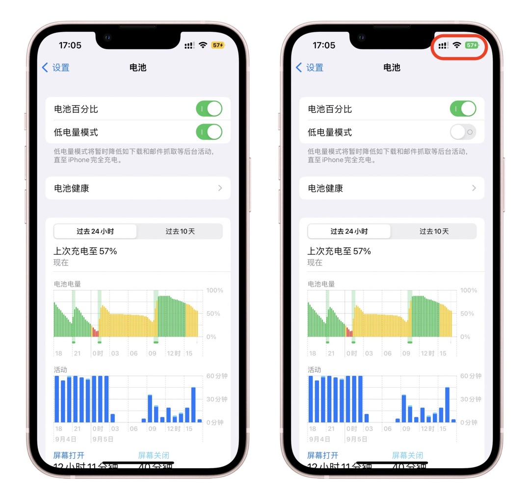 ios16值不值得安装,ios16值得更新吗