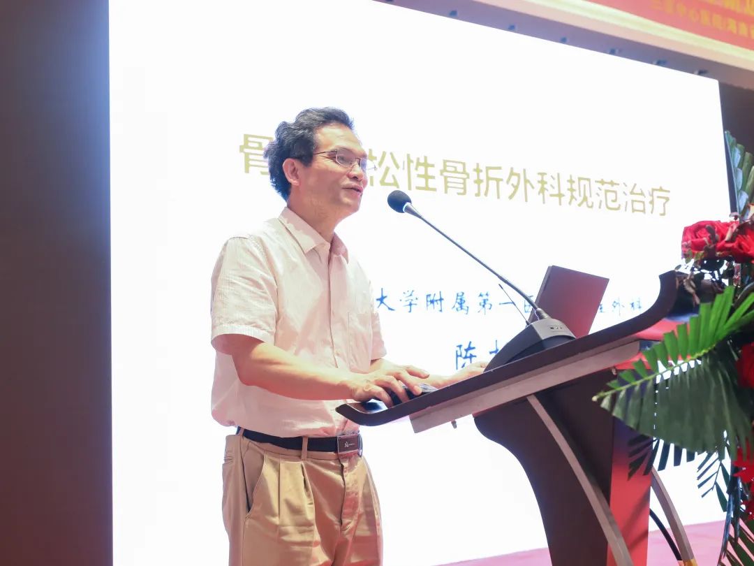 三亚中心医院的骨关节外科,海南三亚中心医院新院区