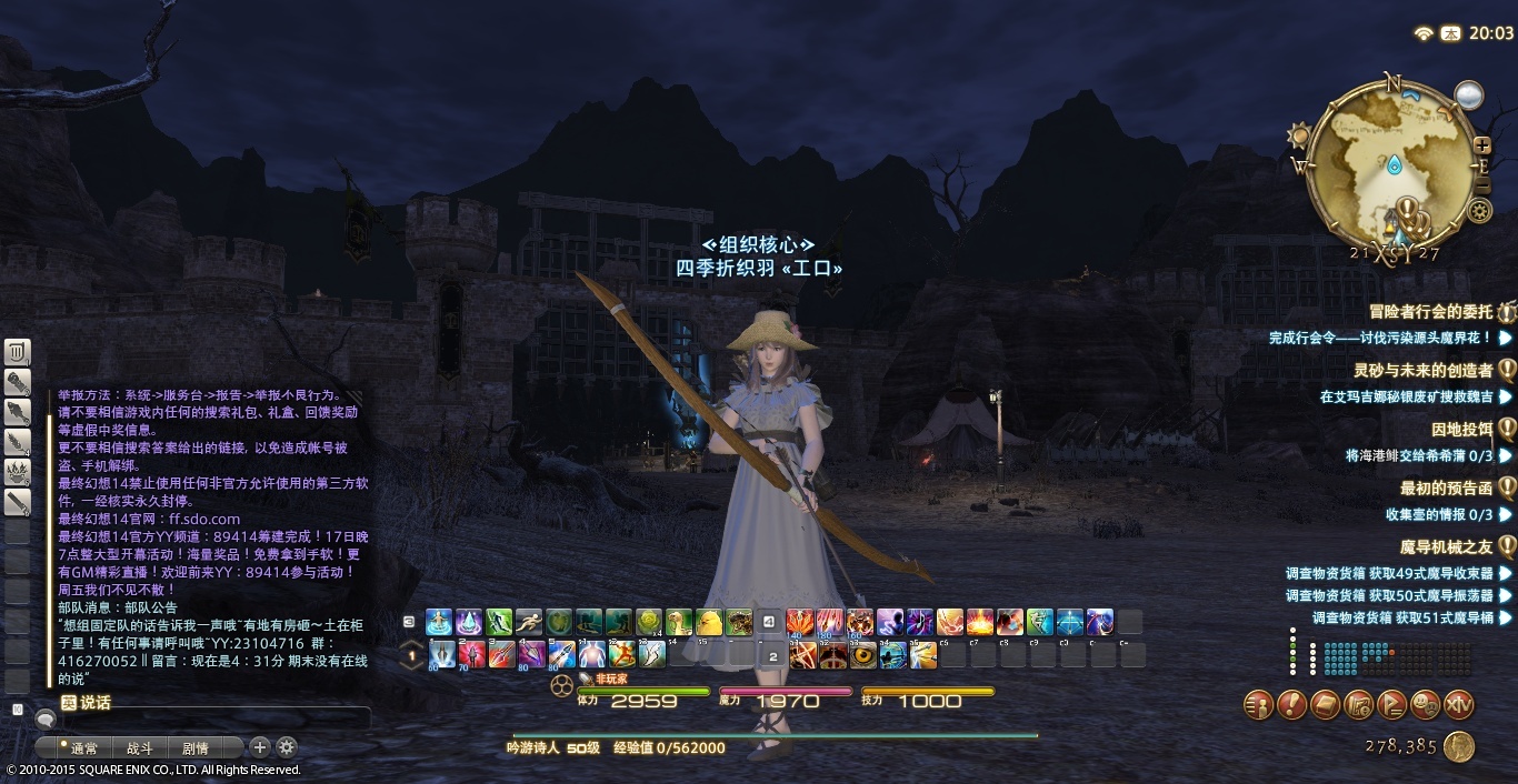 朱骏旗下游戏有哪些,陈天桥玩游戏